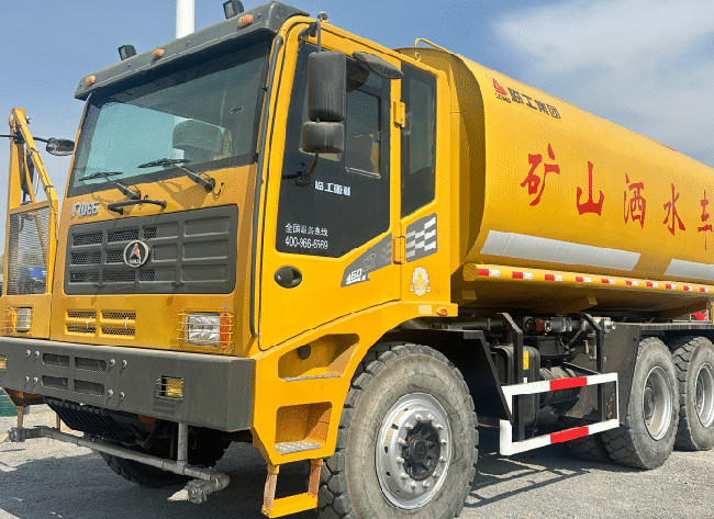 LGMG 86H Mining Water Trucks